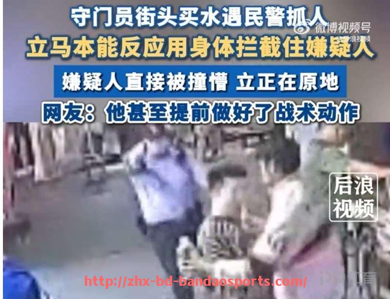 半岛体育-上赛季西甲赛程表回顾及球队表现总结