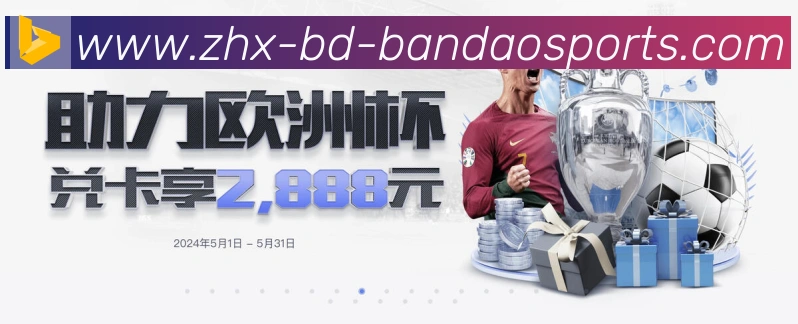 奖项4
