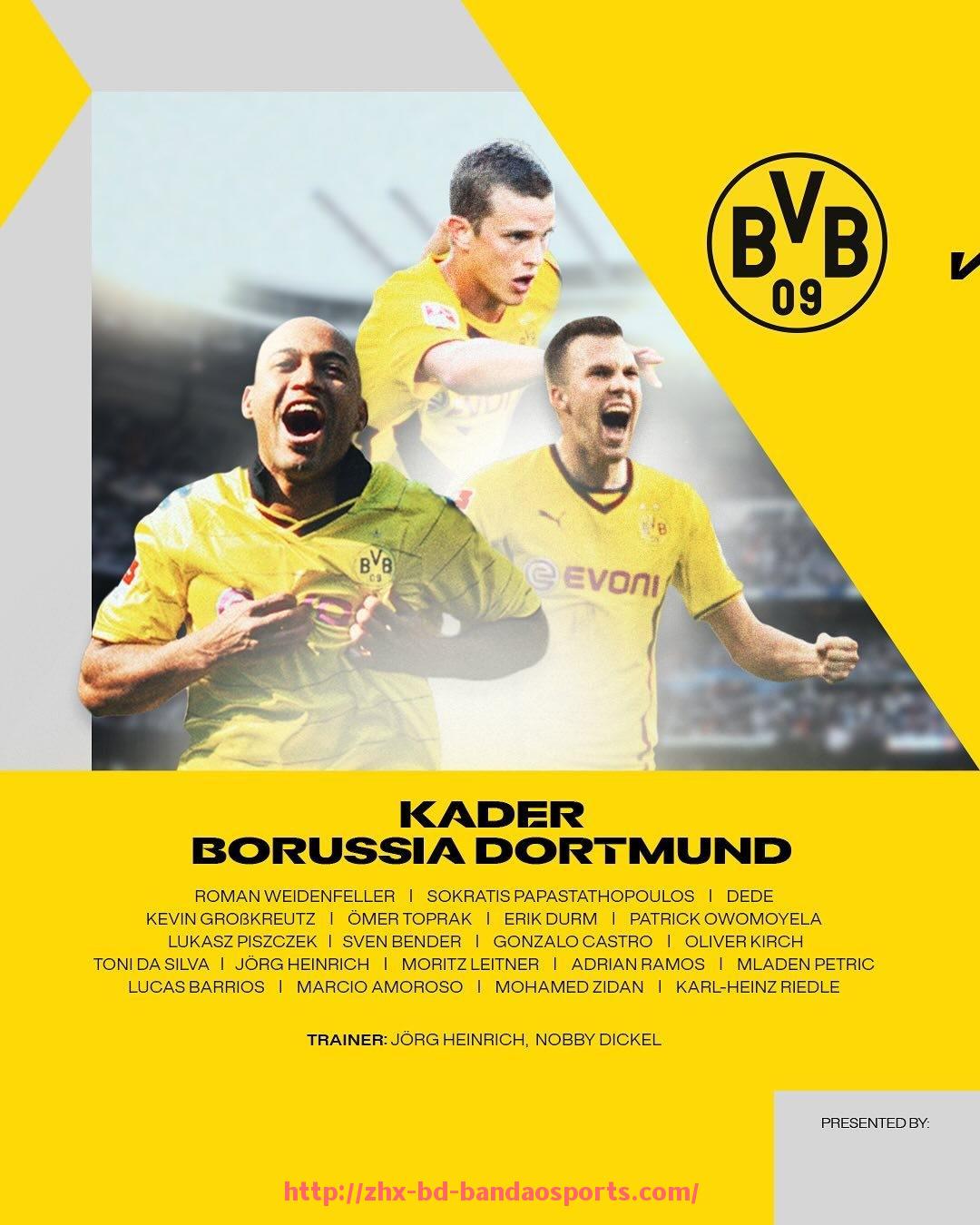 半岛体育-火箭队现役NBA球员介绍与个人表现统计